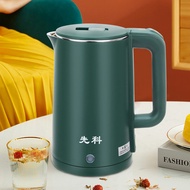 Kettle，Small Household Appliances，2.3L kettleSmall Household Appliances Factory Direct Supply Wholesale Electric Kettle Stainless Steel Household Water Boiling Kettle