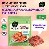 Halal Korea CJ Bibigo Kimchi 150g / Halal Korean Kimchi / Halal Napa Cabbage Kimchi