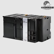 數字溫度控制器e5cc-qx2dsm-800 歐姆龍omron溫控儀表