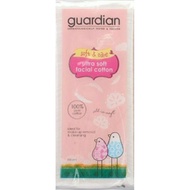 Guardian Facial Cotton Pad (226 pcs per pack)
