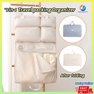 7 in 1 foldable storage bag, suitable for business travel essentials storage bag, women's travel toi