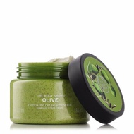 Body Shop Olive Body Scrub