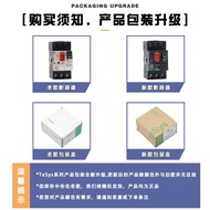 [100% Original Authentic] Schneider Motor Circuit Breaker GV2-ME10C GV2ME10C 6.3A