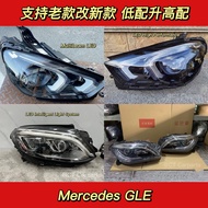 Original Headlamp For Mercedes GLE /AMG/4MATIC