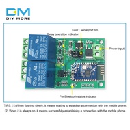 diymore smart Home สัญญาณอินเทอร์เน็ตโมดูลรีเลย์บอร์ดสวิทช์รีเลย์โมดูลรีเลย์ Bluetooth Remote Mobile