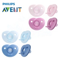Philips Avent Silicone Soothie Pacifier 0-6m Blue/ Pink