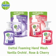 DETTOL Foam Magic Hand Wash เดทตอล เมจิก โฟมล้างมือ แอนตี้แบคทีเรีย 1101