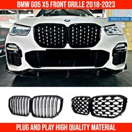 BMW X5 G05 Diamond Grille black front grille X5 kidney grille M performance accessories