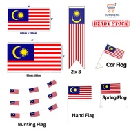 MALAYSIA FLAG / BENDERA MALAYSIA ( 2 x 4 Feet) 60cm x 120cm / ( 3 x 6 Feet) 90cm x 180cm / CAR FLAG 