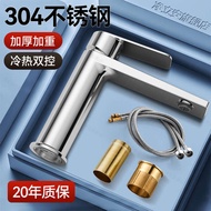 kepala paip sinki paip sinki dapur 2 kepala paip sinki dapur Stainless Steel Toilet Faucet Washbasin