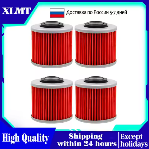 1/2/4/6 Pcs Motorcycle Oil Filter For Yamaha YFM700R Raptor XV700 Virago XT600Z Tenere TT600RE XT600