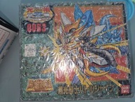 元祖SD全新
