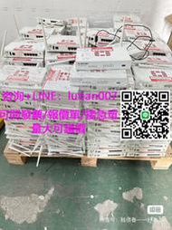 【量大可議價】可開發票 飛塔 FWF-30E FortiGate 30E 企業級千兆防火墻 1口wan 4口千兆防火墻