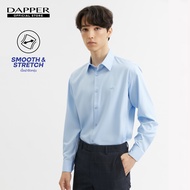 DAPPER เสื้อเชิ้ตแขนยาว SMOOTH & STRETCH ทรง Regular Fit สีฟ้า