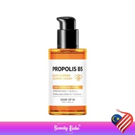 SOMEBYMI Propolis B5 Glow Barrier Calming Toner 150ml/Serum 50ml/Cream 60g/Mask 100g/Oil to Foam 120