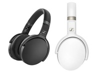 ✴️  行貨2年保養 抵玩之選😍歡迎消費卷 ✴️  Sennheiser HD 450BT藍牙耳機