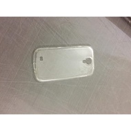 Type 1 Premium Flexible Case Gives Tempered Glass For samsung S4