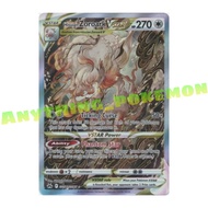 Pokemon Card - Hisuian Zoroark VSTAR (GG56/GG70) - Ultra - Crown Zenith Singles