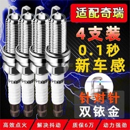 2 Chery Cloud 3 Arrizo Iridium E3 E5 Naik Taraf 357 Chery Double Spark Plug 2 Tiggo Original A3 A5 C