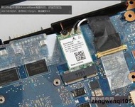華碩飛行堡壘 FX-Plus 內置 AR956x QCNFA335 原配升級5G