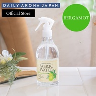 Bergamot Fabric Water 350mL
