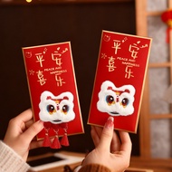2026New Personalized Creative 3D New Year Red Envelopes Cartoon Cute Spring Festival Universal Year 