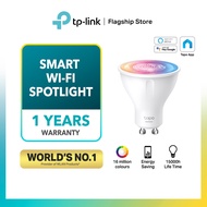 TP-Link Smart Wi-Fi Multi-Colour/Dimmable Tapo L610/L630 Spotlight