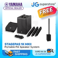 Yamaha STAGEPAS 1K Mk. II 1100W Portable PA Speaker System with 12" Subwoofer, Built-In 10pcs 1.5" Line Array Speakers, Knob Controls for EQ Equalizer, Bluetooth Connectivity and Built-In 3-Channel Mixer | STAGEPAS 1K MK2 | JG Superstore