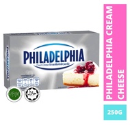 PHILADELPHIA CREAM CHEESE 250g