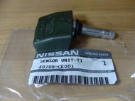 NISSAN全車系V42胎壓感知器 Q45 QX4 G35 G37 Q60 G25 G37s F24 M35 Q70 
