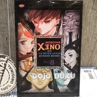 Detective Xeno and the Seven Locked Murder Rooms 8 Kyouichi Nanatsuki Comic Teppei Sugiyama/-TAMAT