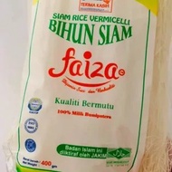 Bihun Faiza Ayam Haji
