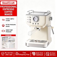 Retro Automatic Machine Professional Espresso Coffee Maker Espresso Coffee Maker Coffee Machine