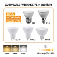 LED Dimmable/ Non Dimmable GU10 Light Bulb 120º Track Light Bulb 6W, 7W Spot Light Bulb Eyeball Mentol Lampu--GU10/MR16/GU5.3/E27/E14 Spotlight Bulb Eye Ball Ceiling Downlight 110v 220v dc12v Track Light Bulb Energy Saving 120º Home Hotel Lighting