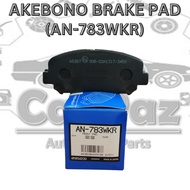 AKEBONO BRAKE PAD (AN-783WKR) MAZDA CX5 CX-5 FRONT (JAPAN)