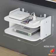 BUAKAO router rack Wall-Mounted Shelf wifi