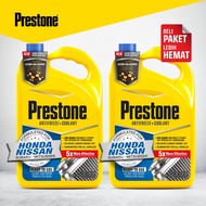 Prestone 50/50 Cor-Guard Asian Blue Coolant ReadyToUse Radiator Water X2