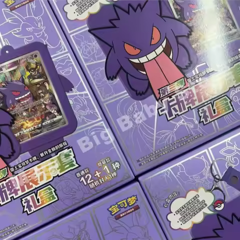 Pokemon Cards Genuine Original Trading PTCG Game Simplified Chinese 8.0 Gengar Cards Exhibit Combina