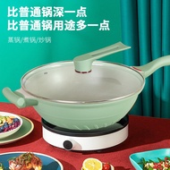 32cmKorean Style Medical Stone Wok Non-Stick Pan Vacuum Micro-Pressure Wok Pan Deepening Steamer Frying