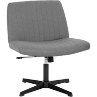 Criss Cross Chair Armless Office Chair No Wheels Modern Swivel Height Adjustable Ergonomic Desk Chai