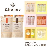 Direct From Japan【&amp;honey】 shampoo refill/treatment refill