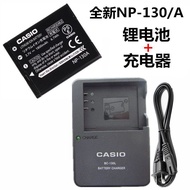 Suitable for Casio ZR1000/2000 ZR1200/1500 ZR3500 Camera Battery Charger NP-130