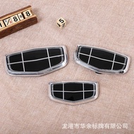 Factory Direct Sales Car Logo Electroplating Logo Car Rear Letter Logo Acrylic Logo Wheel Logo