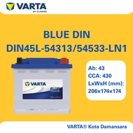 DIN45L | 54313 | 54533 | LN1 | VARTA BLUE DYNAMIC CAR BATTERY | TOYOTA FORD HYUNDAI | [INSTALLATION 