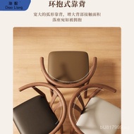 Dining Chair Dining Table Chair Modern Simple Restaurant Iron Art Horn Chair with Stool Home Use Bac