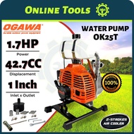 OGAWA OK25T WATER PUMP SELF PRIMING 1" | 1 INCH WATER PUMP 1.7HP PETROL ENGINE 43cc