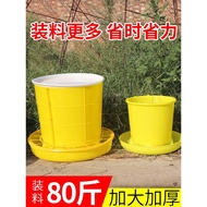 40kg Chicken Feed Bucket Chicken Feeding Tank Automatic Feeder Chicken Duck Goose Feed Tank Chicken 