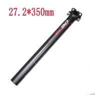 EC90 Mountain Road Bike Seat Post 3K Full Carbon Fibre MTB Bicycle Seatpost Bike Parts 27.2/30.8/31.