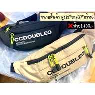 Shoulder Bag Waist Men's CC-OO