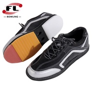 Bowling Shoes